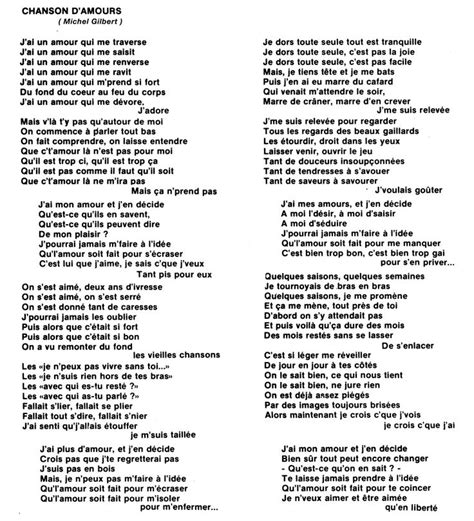 Paroles de Chansons : Boef 